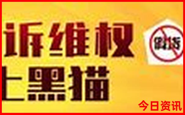 永宁十大免费景区