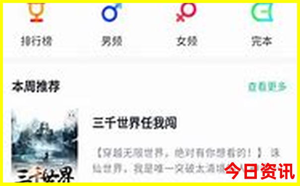 宁波周边游旅游景点推荐